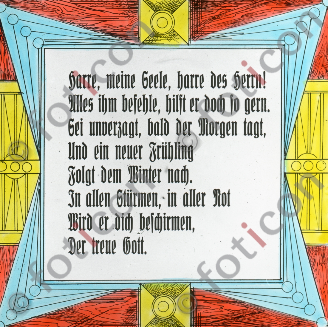 Liedtext aus "Harre meine Seele harre des Herrn" | Lyric of "Wait wait for the Lord my soul" (foticon-simon-150-062.jpg)